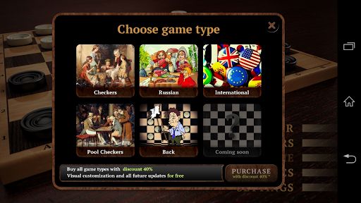 Checkers Elite MOD APK Android Game Free Download