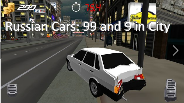 Russian Cars 99 and 9 in City
