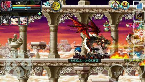 Pocket MapleStory Full APK Android Game Free Download