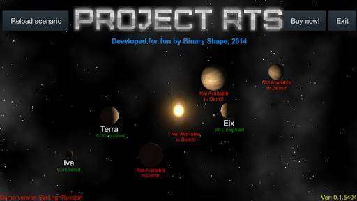 Project RTS Paid