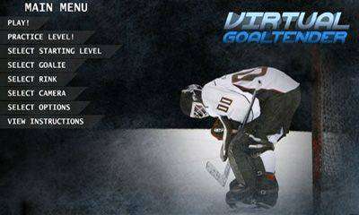 Virtual Goaltender Premium