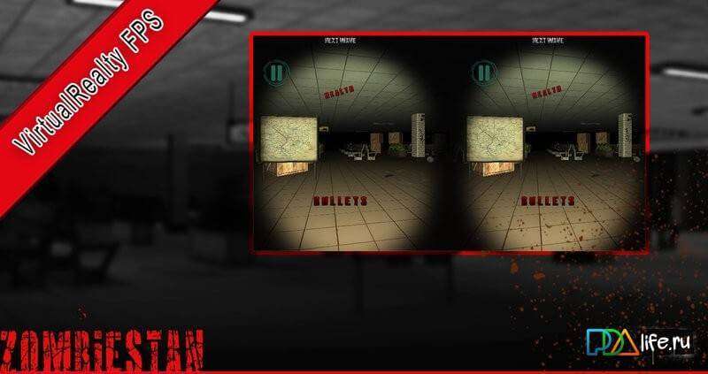 Zombiestan VR APK + DATA Android Game Free Download