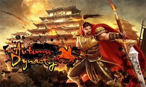 Autumn Dynasty - RTS MOD APK