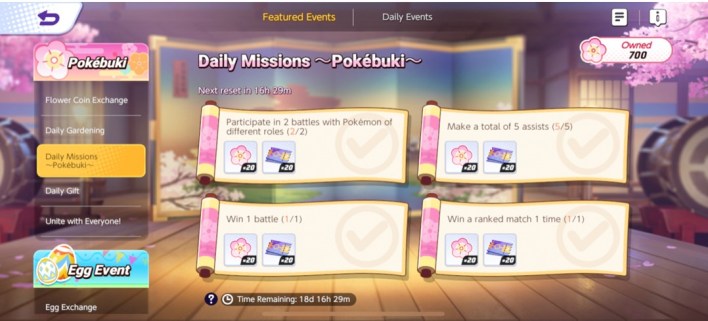 Floral Coin Trading Event Guide