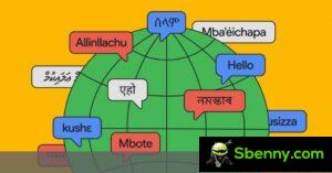 Google Translate получает поддержку еще 24 языков