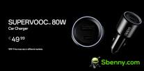 Also launched in Europe: 80W SuperVOOC car charger