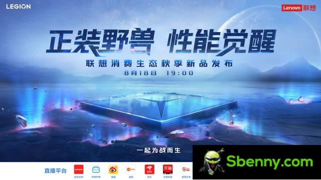 Poster dell'evento di lancio di Lenovo Legion Y70