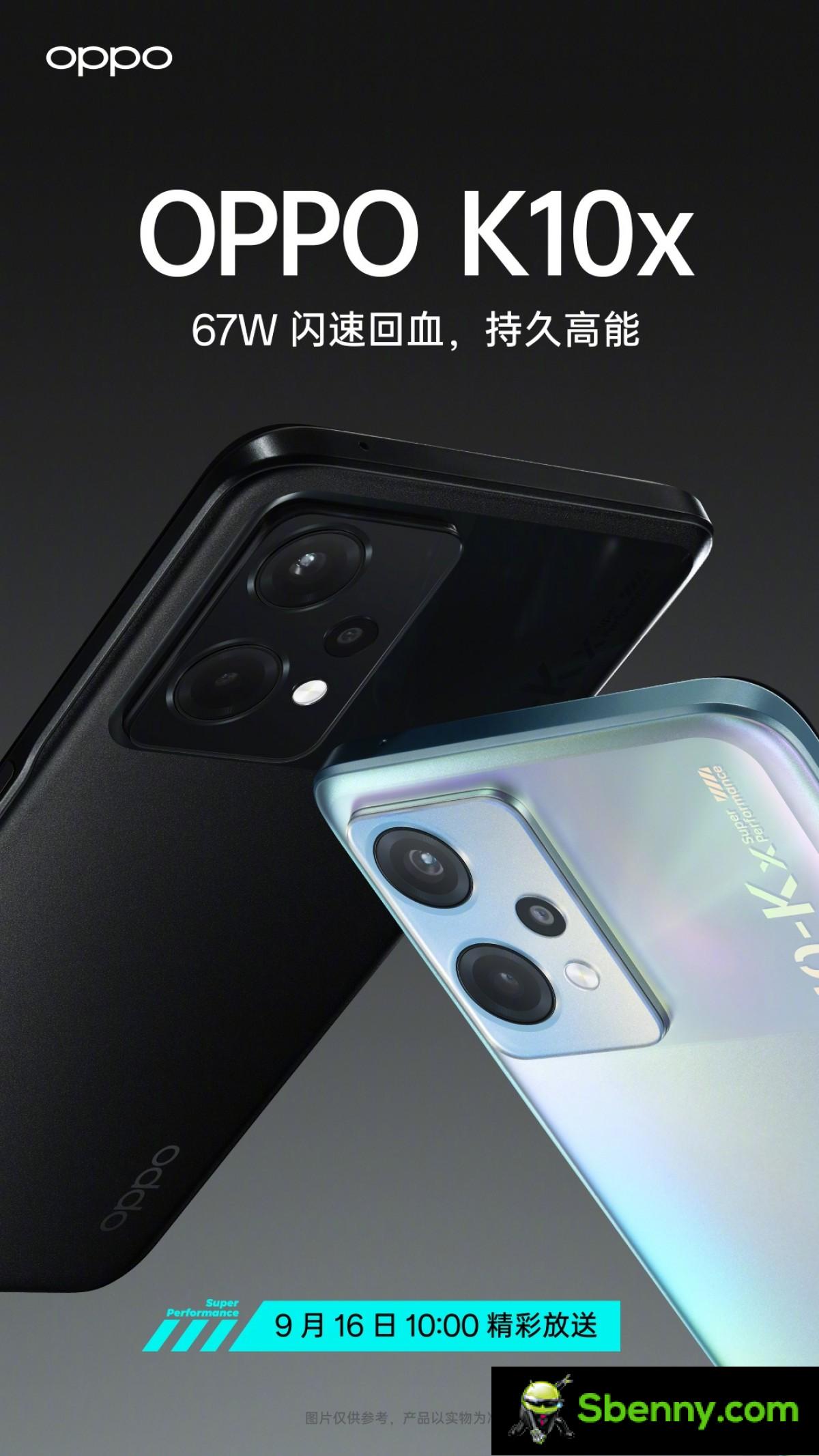 Oppo K10x launch scheduled for September 16th as seen on TENAA