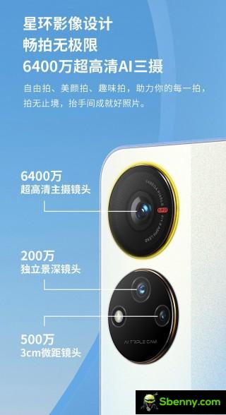 ZTE Voyage 40 Pro+ with Dimensity 810 and 64MP camera
