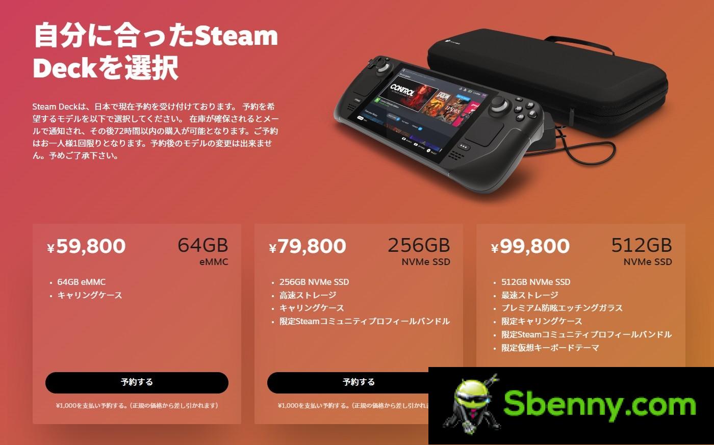 Valve lanceert Steam Deck in Japan, Zuid-Korea, Taiwan en Hong Kong