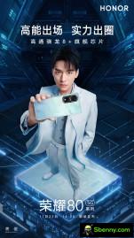 Honor 80 series poster and small text confirming SD 782G chipset