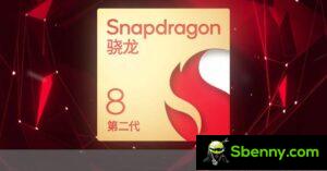 魅族正在开发 Snapdragon 8 Gen 2 手机，是魅族 20 吗？