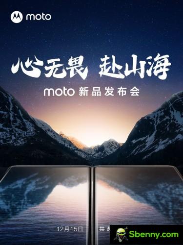 Motorola anuncia el evento de lanzamiento del 15 de diciembre programado para Moto X40