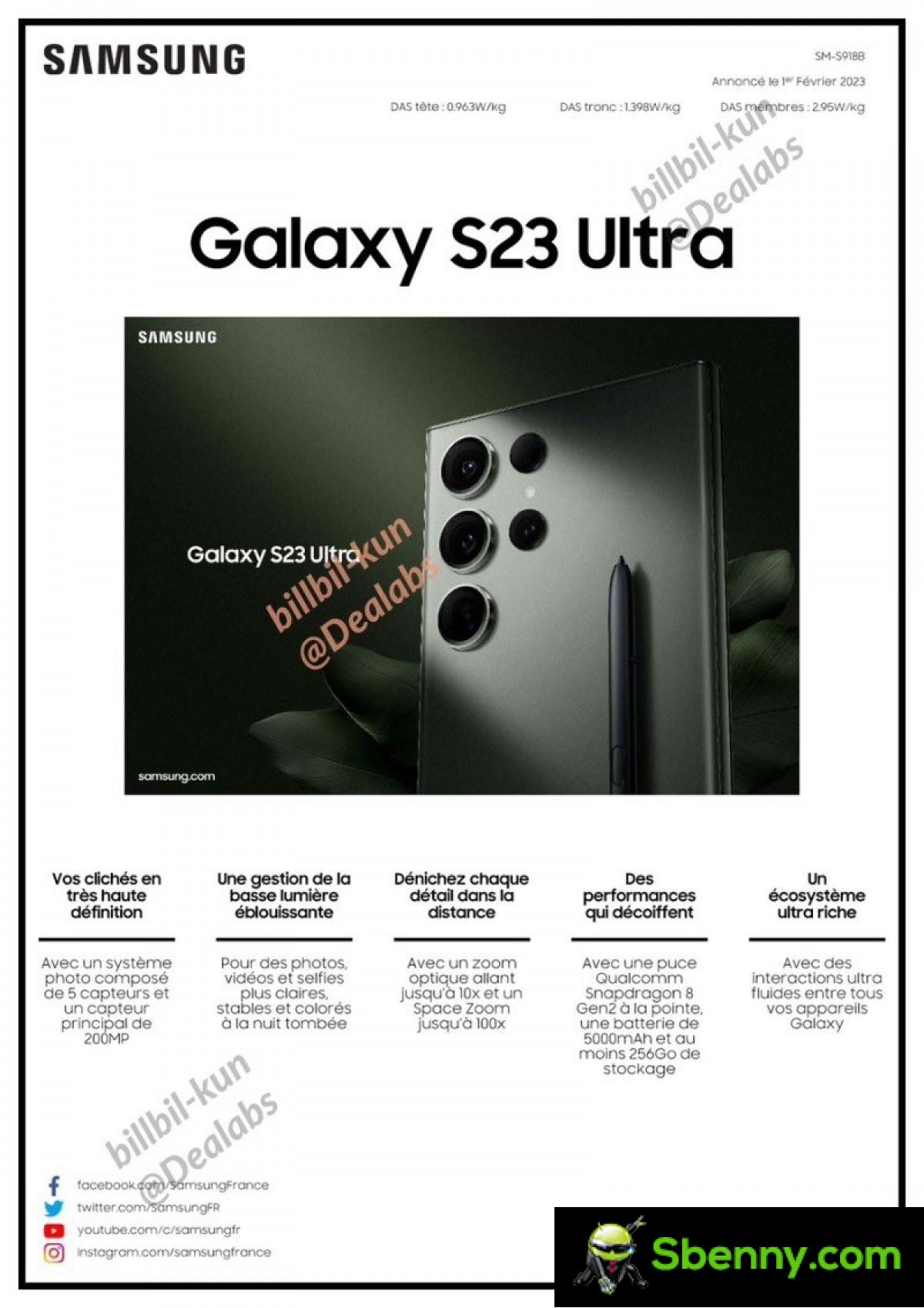 Технический лист Samsung Galaxy S23 Ultra просочился полностью