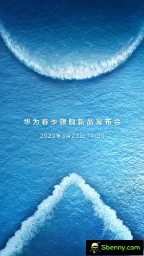 Poster of the Huawei event on March 23rd
