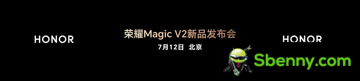 Honor Magic V2 coming on July 12th