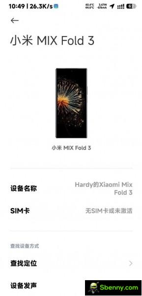Xiaomi Mix Fold 3 cover screen