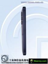 三星Galaxy A55 (SM-A5560)