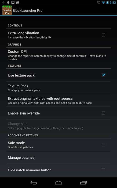 BlockLauncher Pro APK APP Android Download