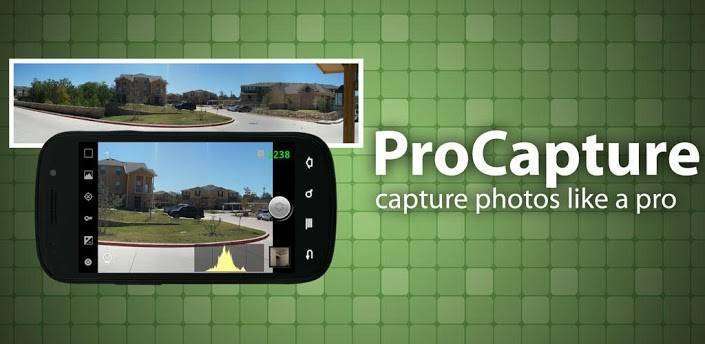 ProCapture 카메라
