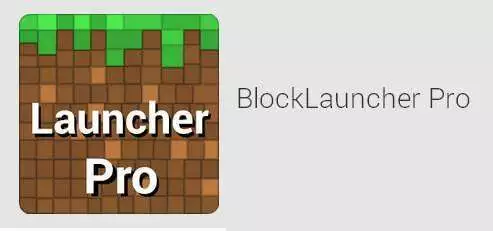 BlockLauncher Pro