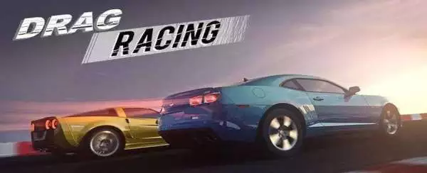 Drag Racing