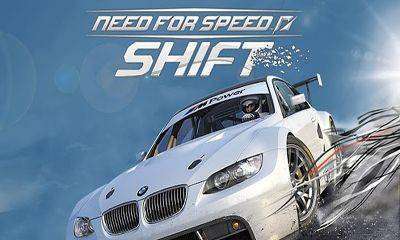 Need For Speed: Shift,