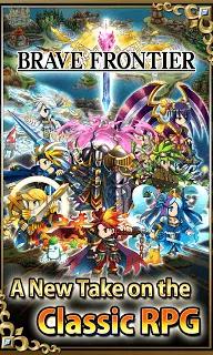 Brave Frontier
