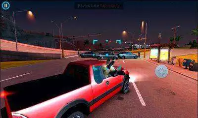 Gangstar Vegas Free Download Android Game