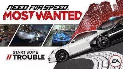 Need For Speed: Most Wanted