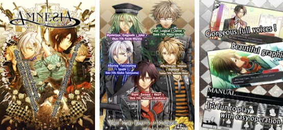 amnesia memories premium