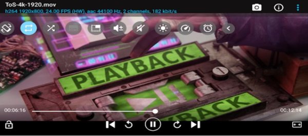 Gameplay screenshot from bsplayer pro for Android