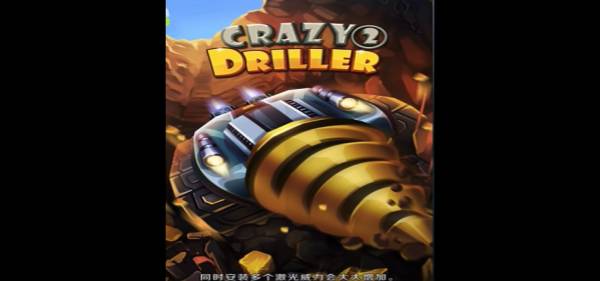 crazy driller fury