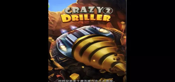 crazy driller fury
