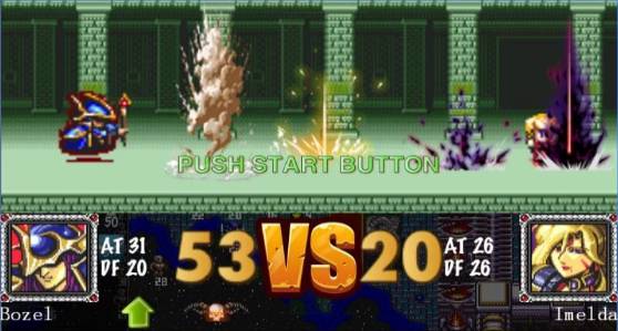 Gameplay screenshot from alhazard begins for Android