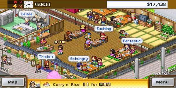 Cafeteria Nipponica