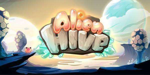 Alien Hive