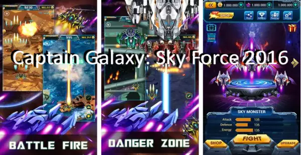 captain galaxy sky force 2016