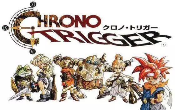 CHRONO TRIGGER