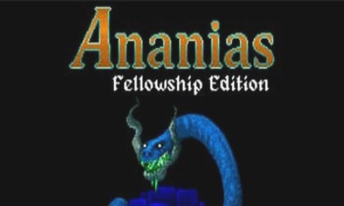 Анания Fellowship издание