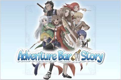 Adventure Bar Story