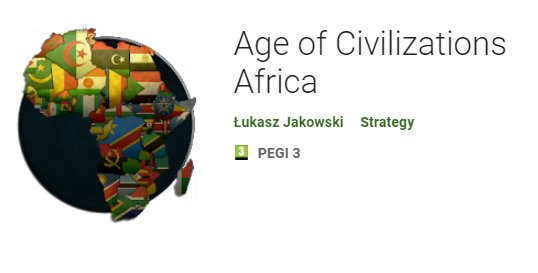 эпоха цивилизаций африка