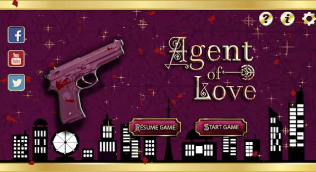 агент любви