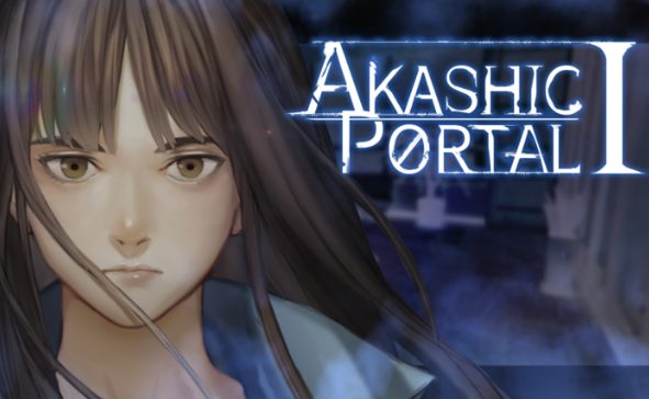 Akashisches Portal