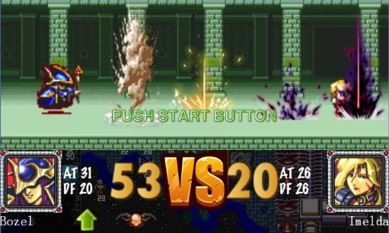 Gameplay screenshot from alhazard begins for Android
