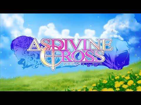 RPG Asdivine Cross