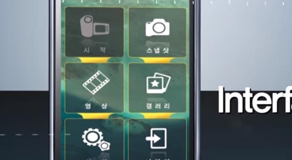 Gameplay screenshot from autoguard dash cam blackbox for Android