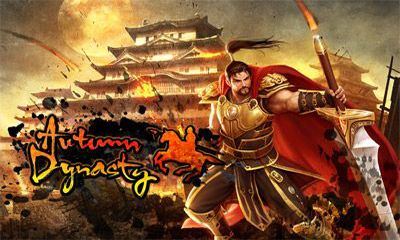 Autumn Dynasty - RTS