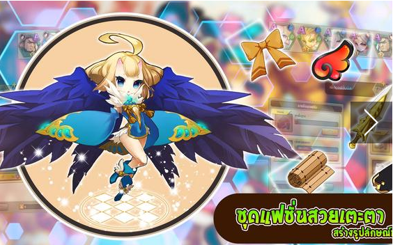 Gameplay screenshot from awaken wing sky heroes story for Android