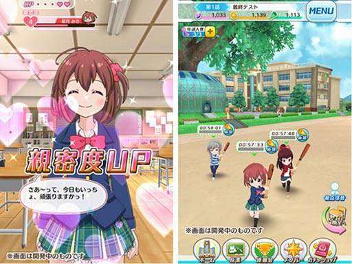 Battle Girl High School MOD APK Android Free Download